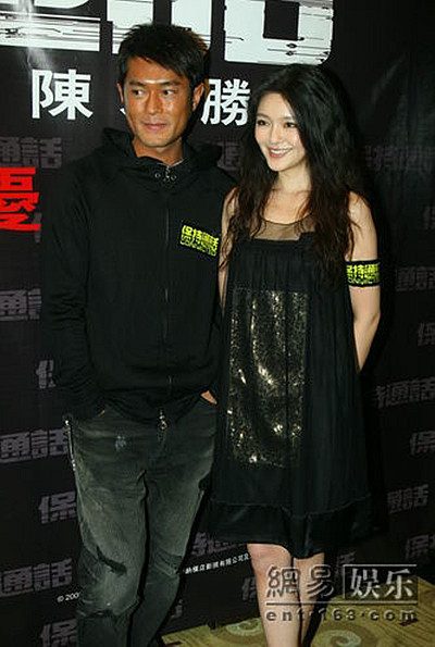 Barbie Hsu HD Images/Photo Gallery Download #764242