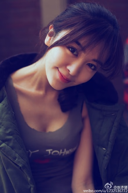 赵多娜 高清写真/照片下载 #3356242