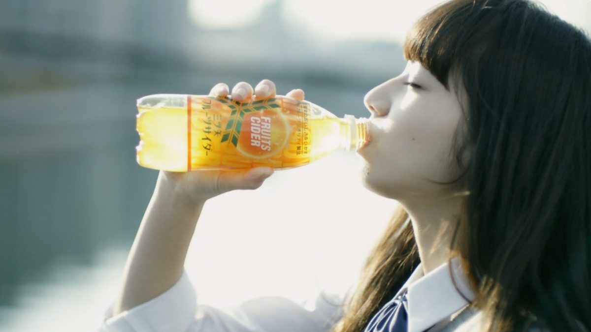 Nana Komatsu HD Images/Photo Gallery Download #3897769