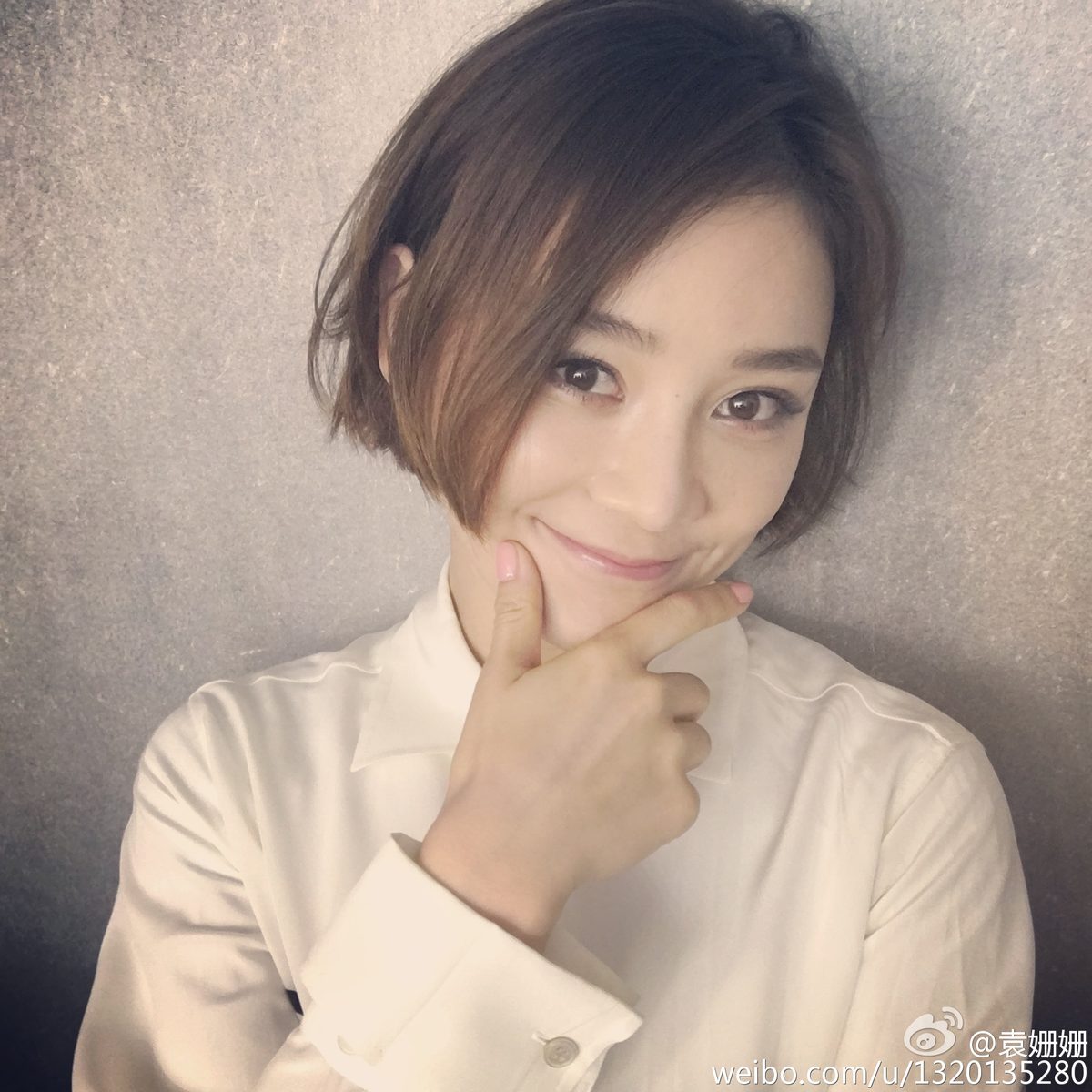 Shanshan Yuan HD Images/Photo Gallery Download #2026574