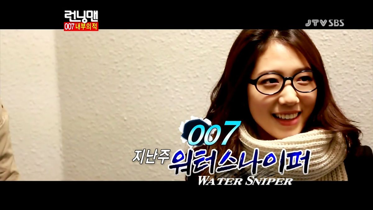 Shin-hye Park HD Images/Photo Gallery Download #1817748