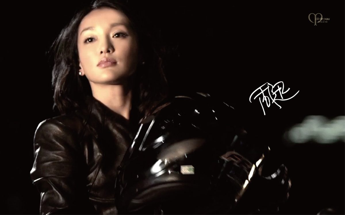 Xun Zhou HD Images/Photo Gallery Download #757423