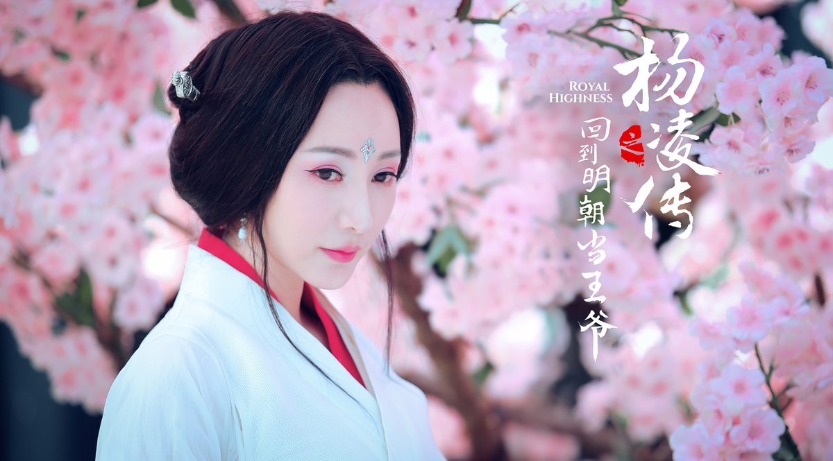 Yan Liu HD画像/フォトギャラリーダウンロード #1970887