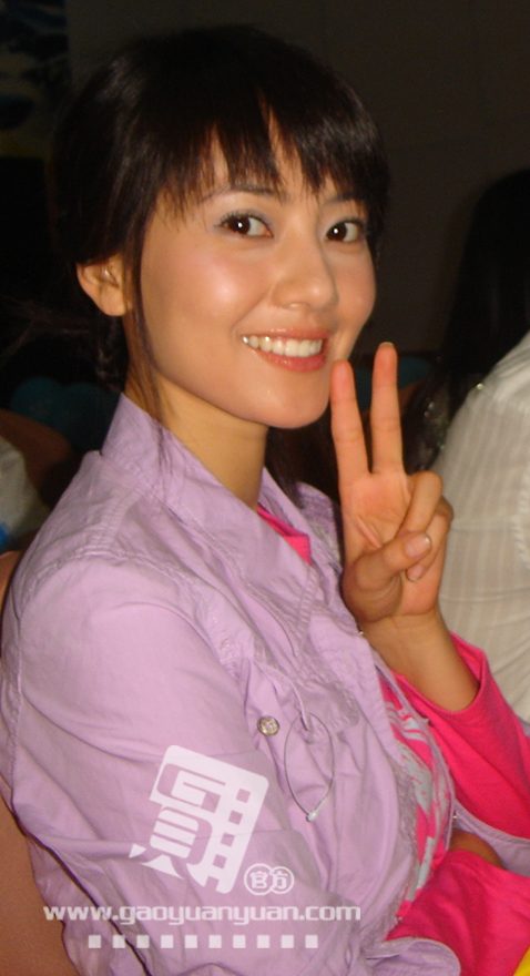 高圆圆 高清写真/照片下载 #669915