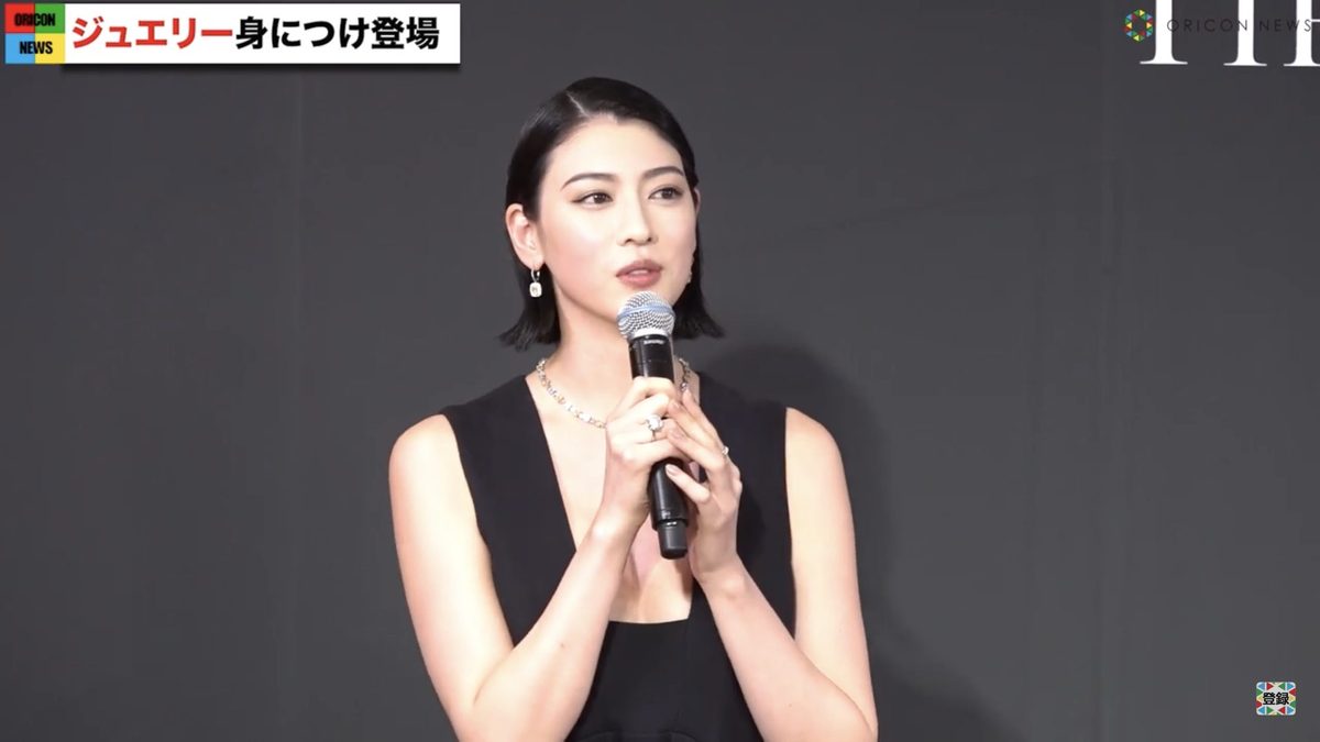 Ayaka Miyoshi HD Images/Photo Gallery Download #6654849