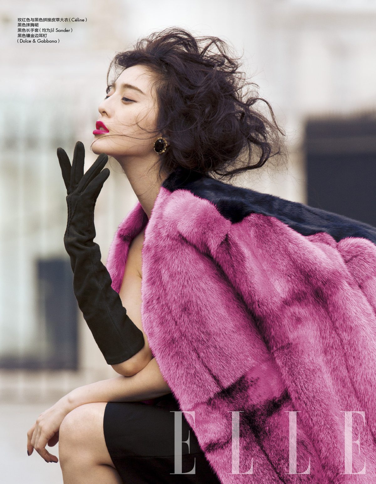 Bingbing Fan HD Images/Photo Gallery Download #1181902