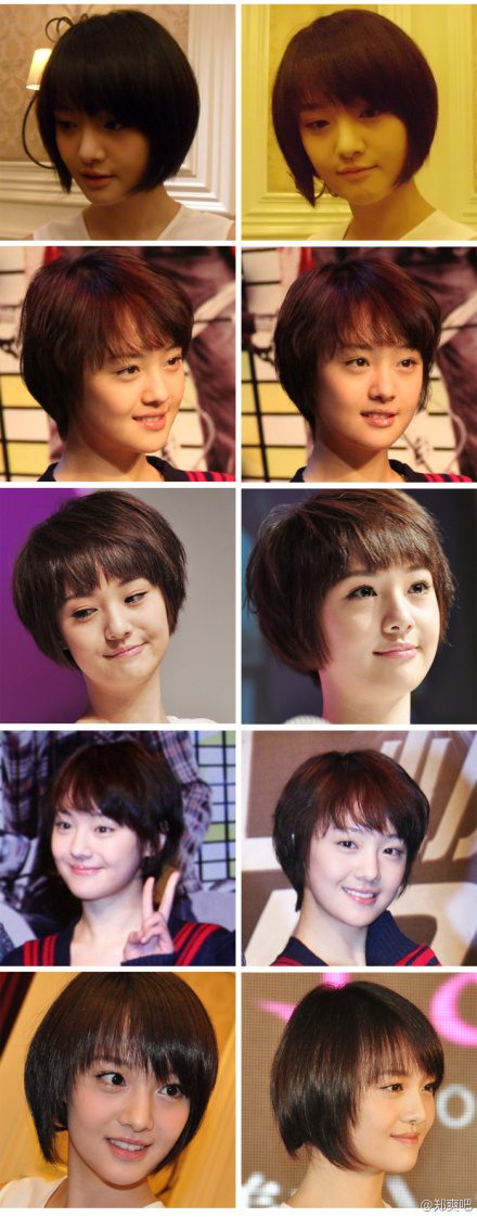 Shuang Zheng HD画像/フォトギャラリーダウンロード #6999767