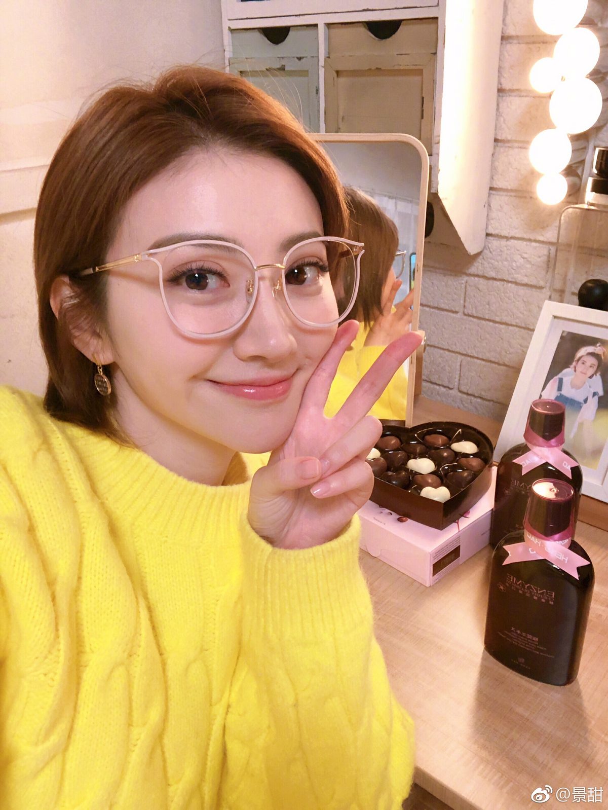 Tian Jing HD Images/Photo Gallery Download #6681840