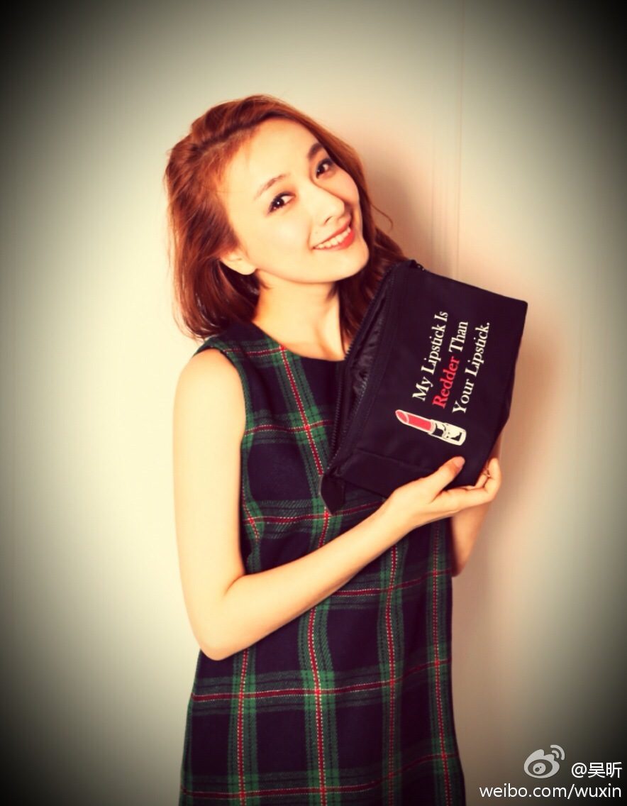 Xin Wu HD Images/Photo Gallery Download #6710536