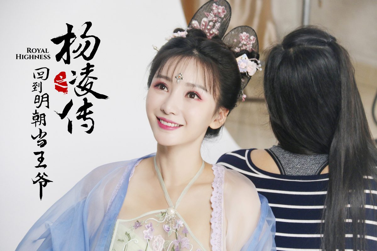 柳岩 高清写真/照片下载 #1971179