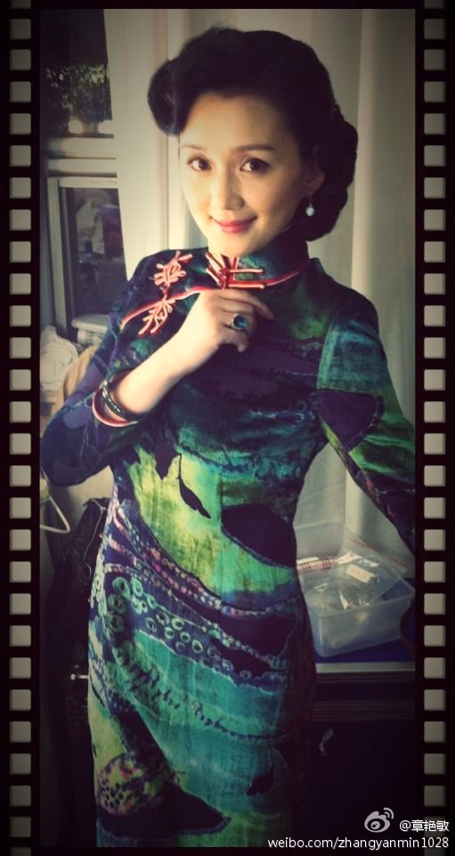 Yanmin Zhang HD Images/Photo Gallery Download #3393185