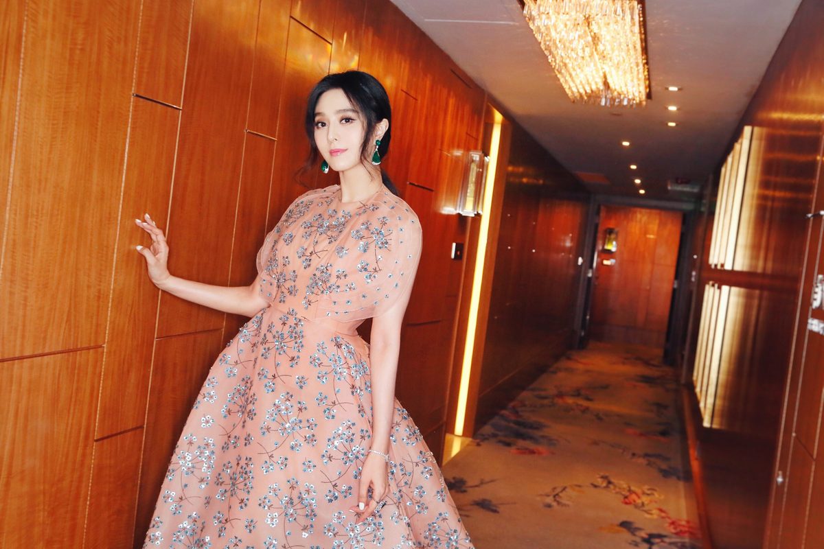 Bingbing Fan HD Images/Photo Gallery Download #1182194