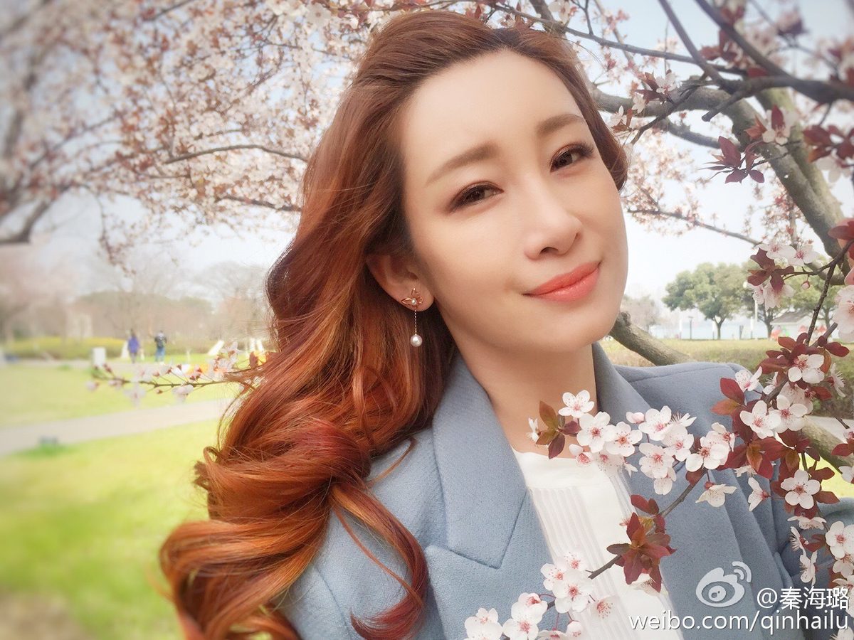 Hailu Qin HD Images/Photo Gallery Download #1929706