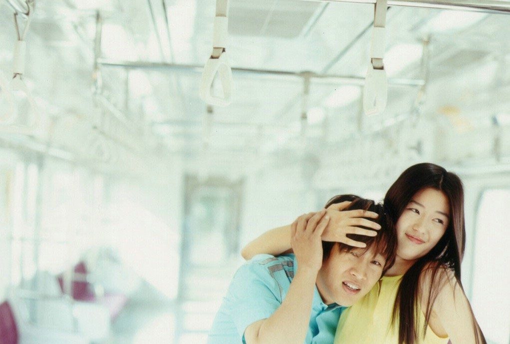 チョン・ジヒョン HD画像/フォトギャラリーダウンロード #939842