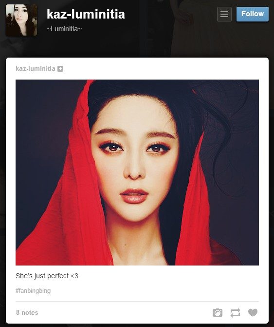 Bingbing Fan HD Images/Photo Gallery Download #1182486