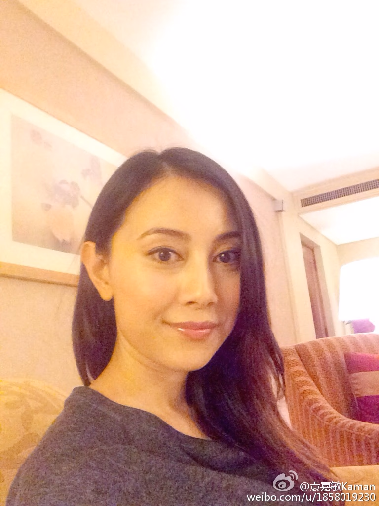 Candy Ka-Man Yuen HD Images/Photo Gallery Download #3367062