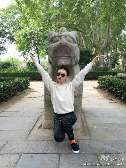 周冬雨 高清写真/照片下载 #1910962