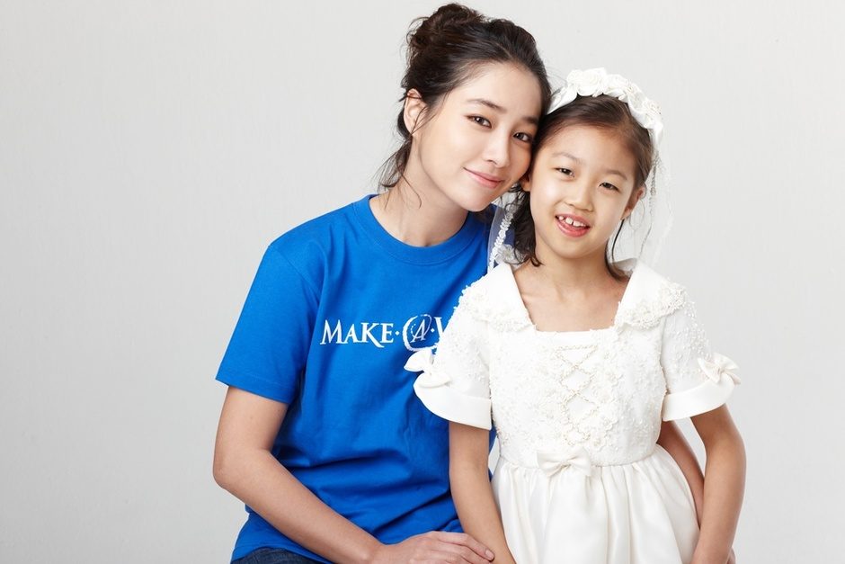 Lee Min-Jung HD Images/Photo Gallery Download #7046094
