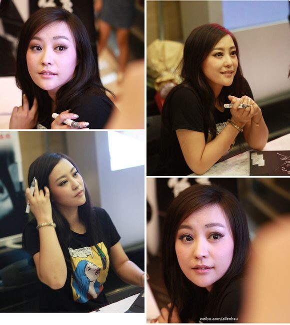 Lei Hao HD Images/Photo Gallery Download #1110036