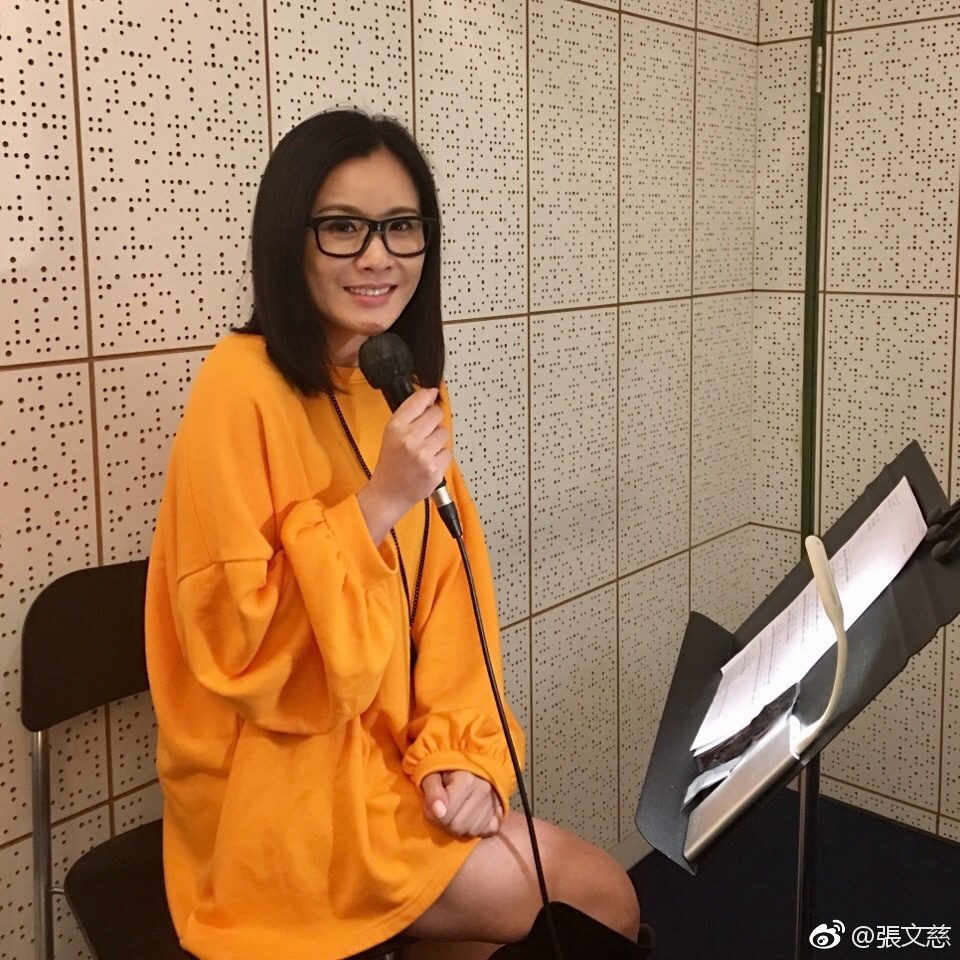 Pinky Cheung HD Images/Photo Gallery Download #1539337