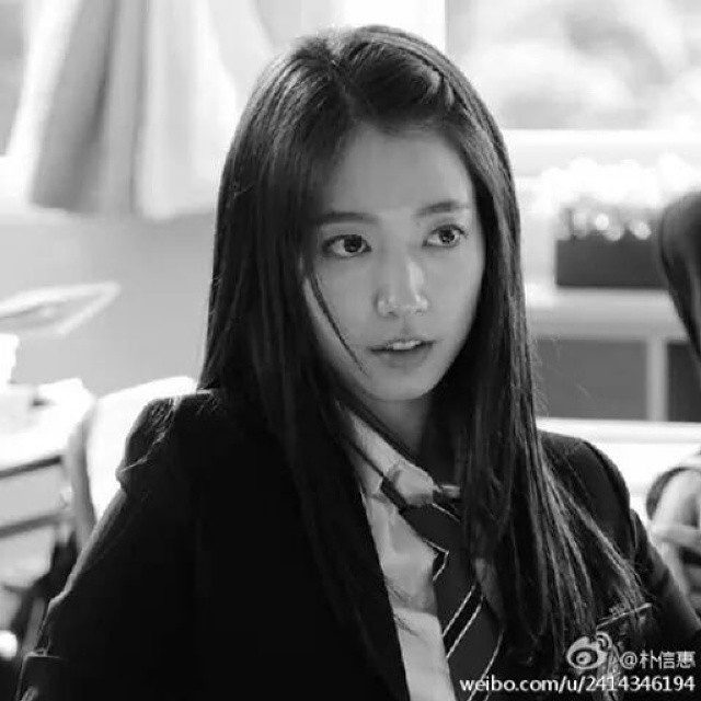 Shin-hye Park HD Images/Photo Gallery Download #1752993