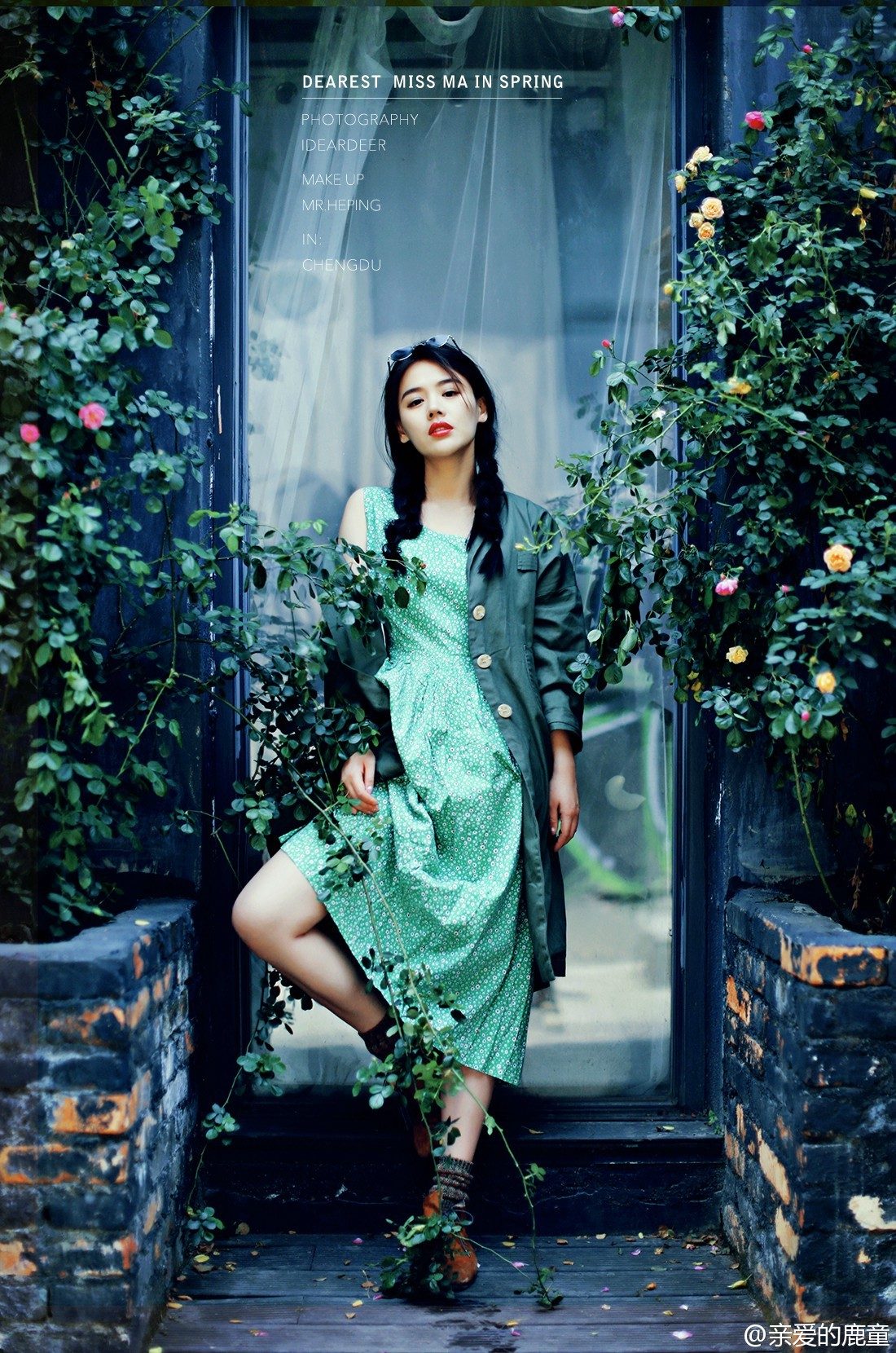 Sichun Ma HD Images/Photo Gallery Download #818816