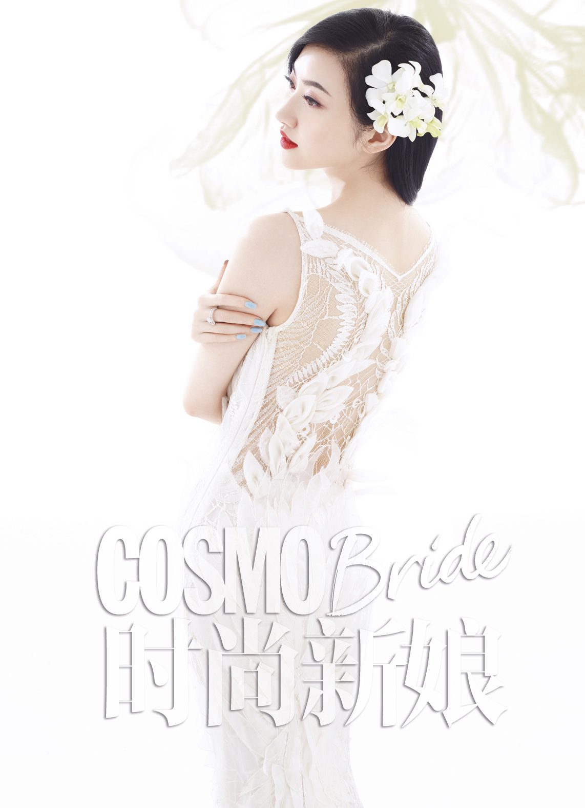 Tian Jing HD Images/Photo Gallery Download #6682424