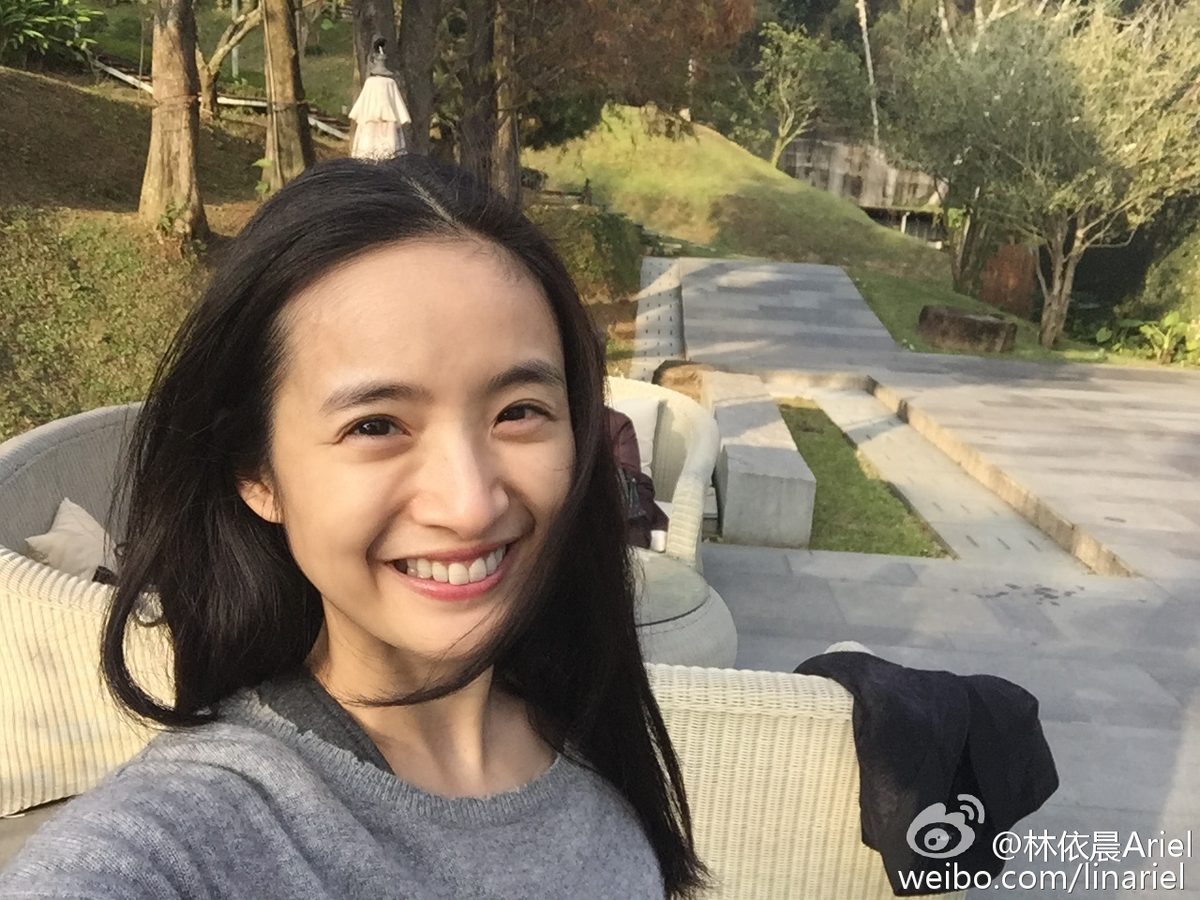 Ariel Lin HD Images/Photo Gallery Download #1423425