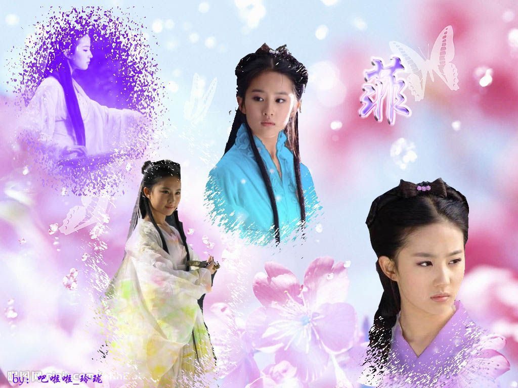 Liu Yifei HD Images/Photo Gallery Download #6689535