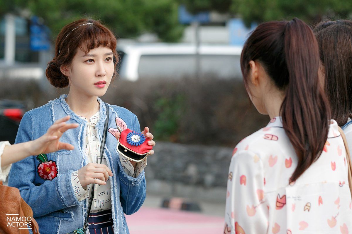 Park Eun-bin HD Images/Photo Gallery Download #7000643