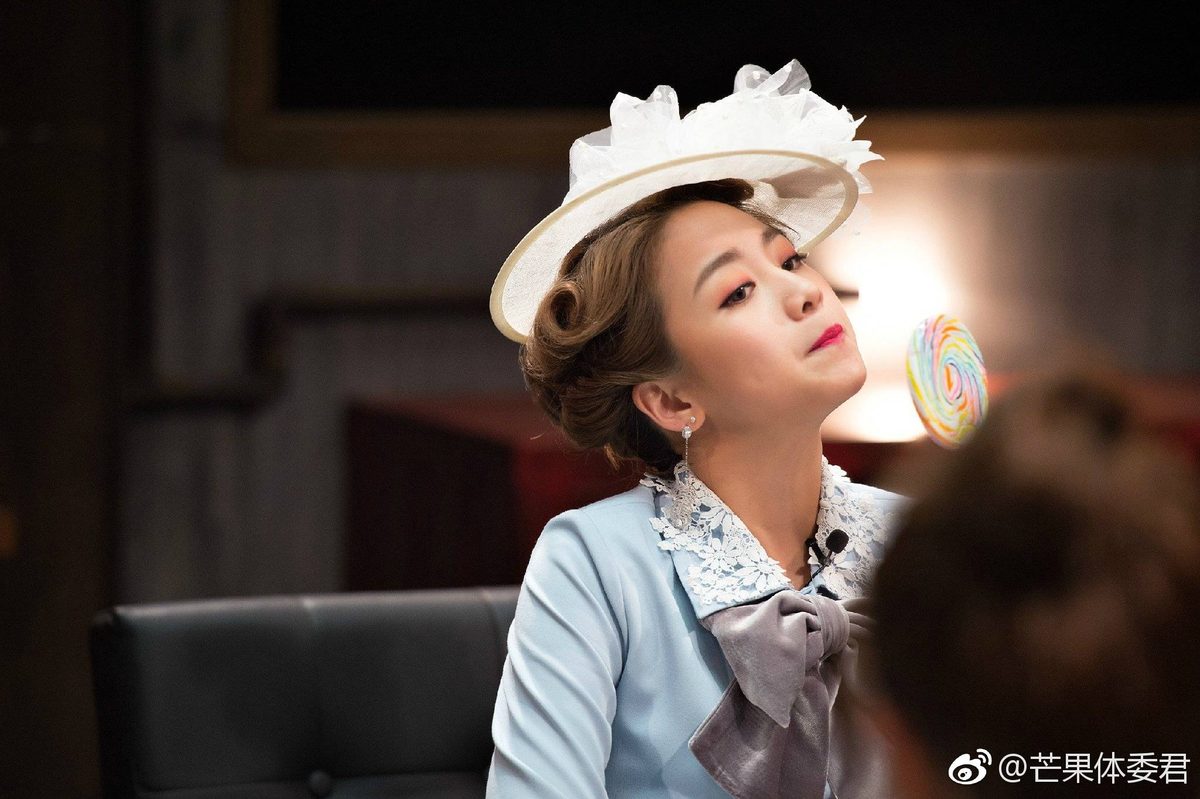 Emma Wu HD Images/Photo Gallery Download #2007862