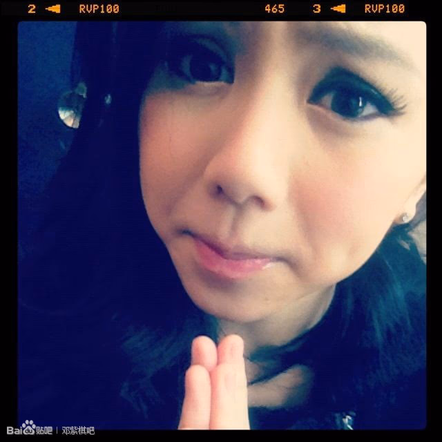 邓紫棋 高清写真/照片下载 #3401172