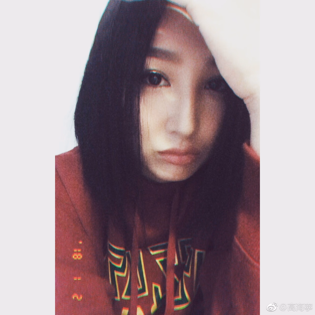 Hoi-Ning Ko HD Images/Photo Gallery Download #3517660