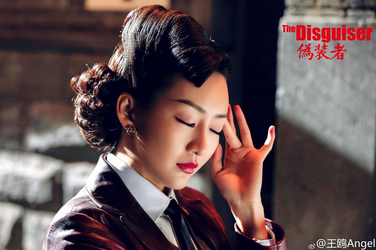 Ou Wang HD Images/Photo Gallery Download #6937293