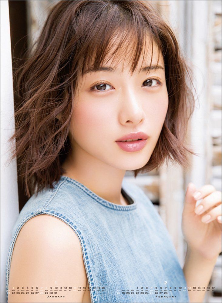 Satomi Ishihara HD Images/Photo Gallery Download #804342