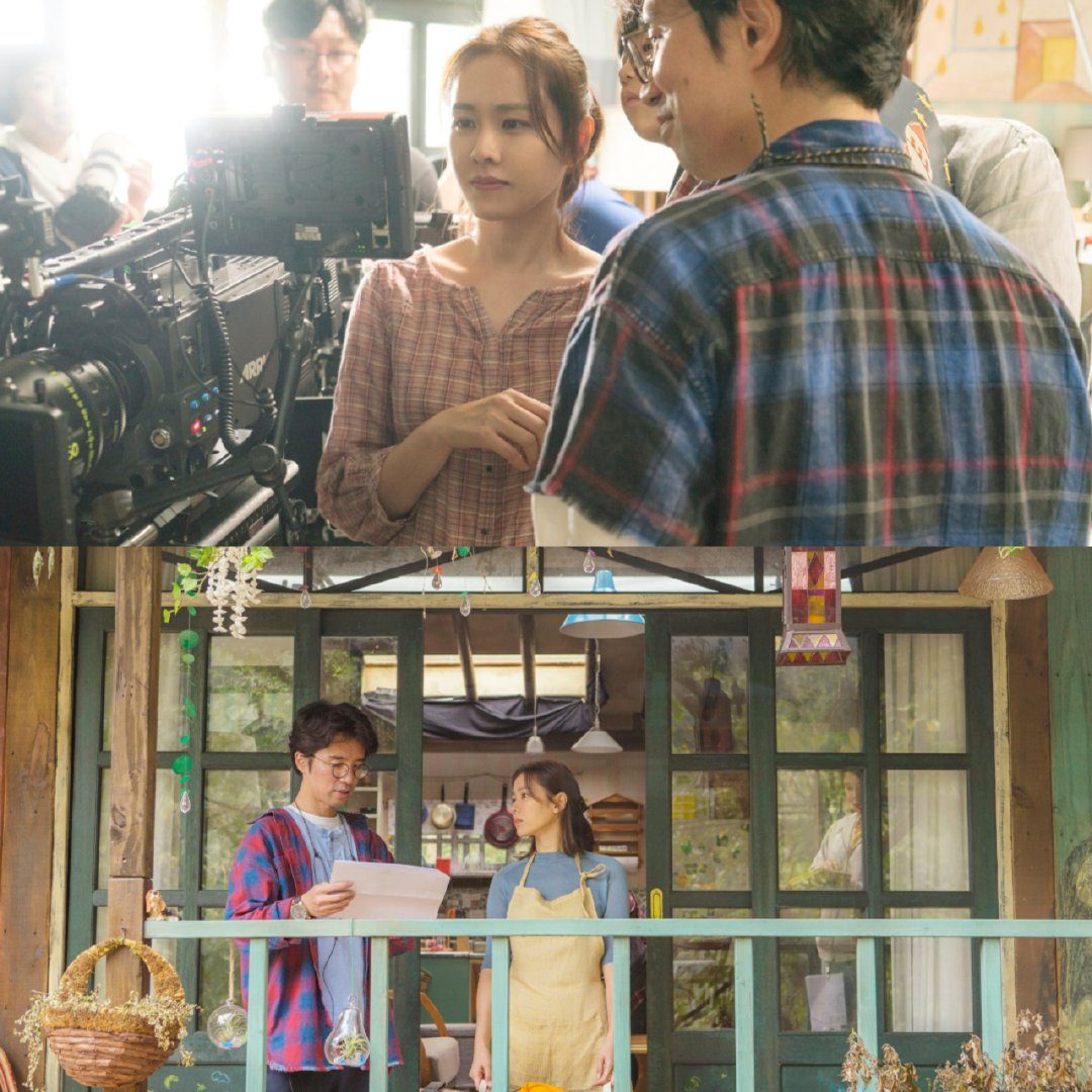 Son Ye-jin HD Images/Photo Gallery Download #1689935
