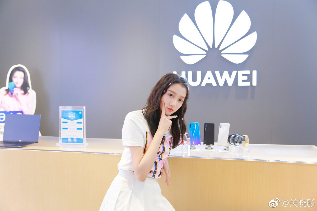 Xiaotong Guan HD Images/Photo Gallery Download #7041564