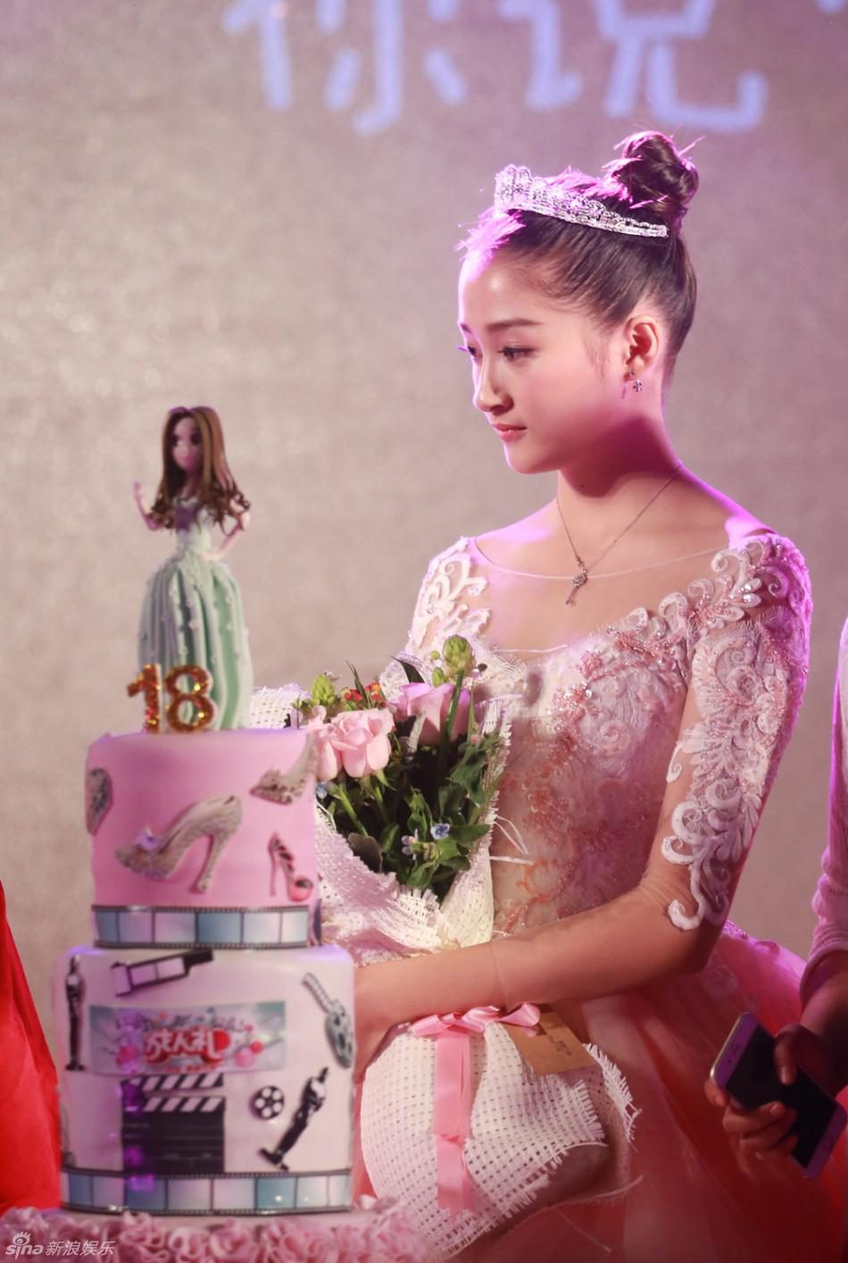 Xiaotong Guan HD Images/Photo Gallery Download #7097251