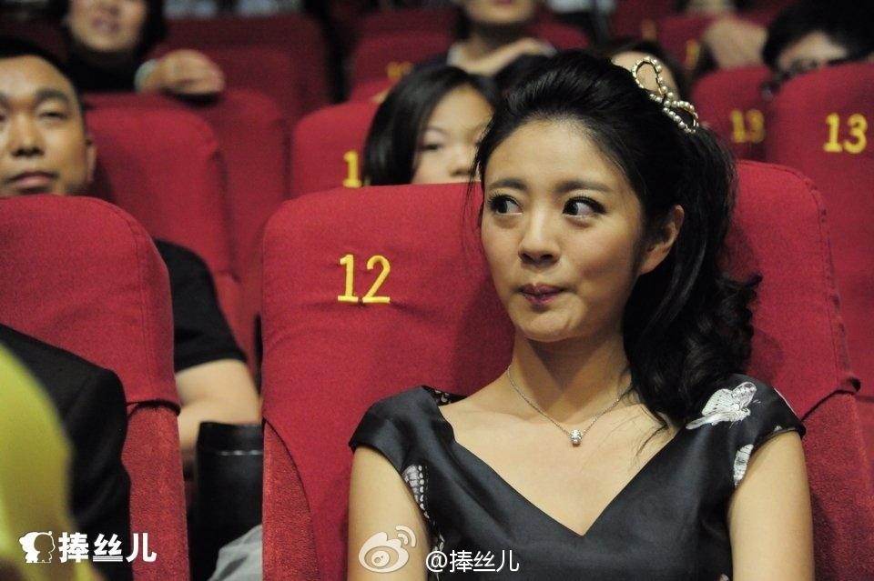 Ady An HD Images/Photo Gallery Download #1695057