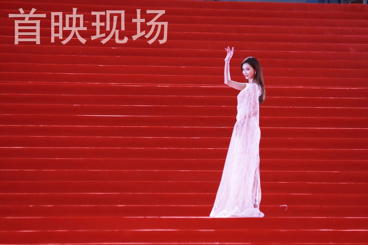 林志玲 高清写真/照片下载 #1498448