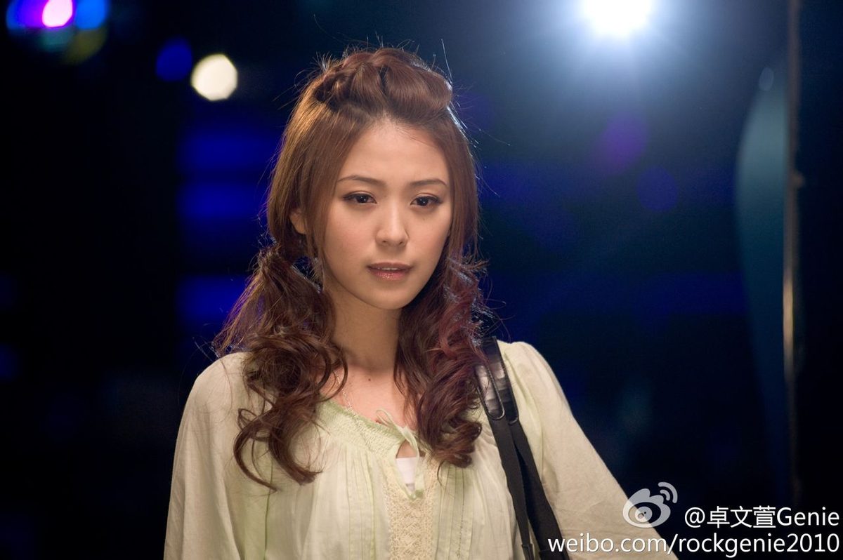 Genie Chuo HD Images/Photo Gallery Download #2047078