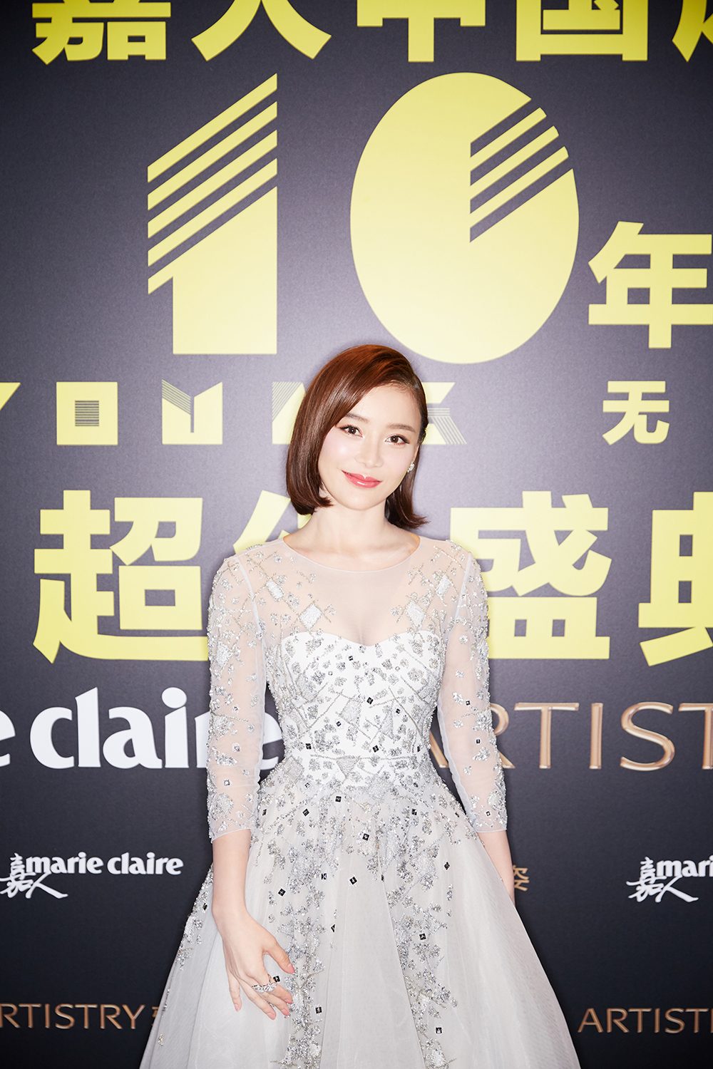 Shanshan Yuan HD Images/Photo Gallery Download #2025201