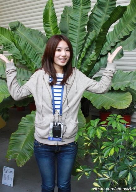 Hebe Tien HD Images/Photo Gallery Download #6971687