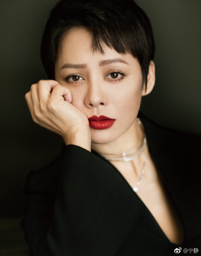 Jing Ning HD Images/Photo Gallery Download #1345601