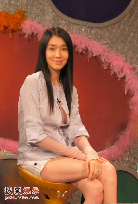 陈丽娜 高清写真/照片下载 #2139708