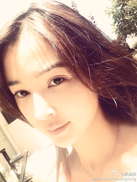 Xingtong Yao HD Images/Photo Gallery Download #3430736