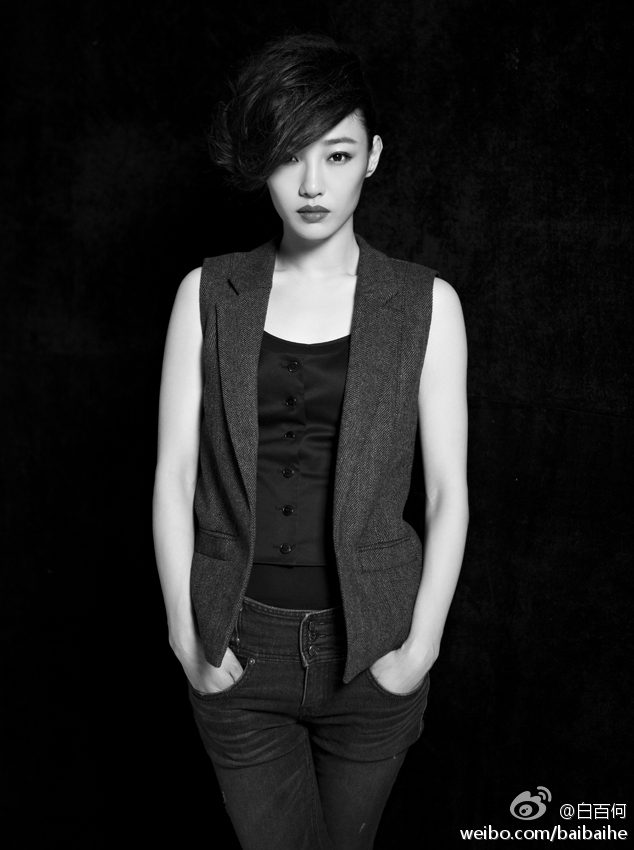 Baihe Bai HD Images/Photo Gallery Download #6976809