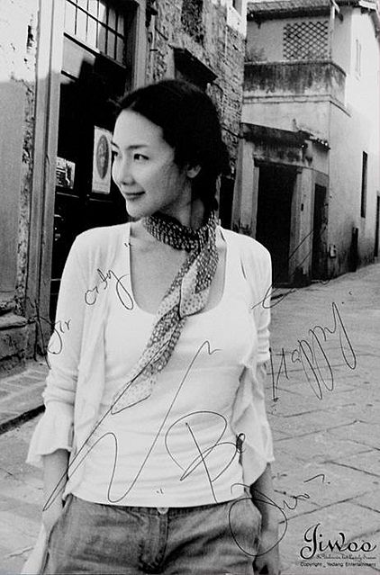 Choi Ji-woo HD Images/Photo Gallery Download #603495