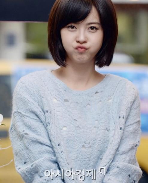Go Ara HD Images/Photo Gallery Download #1877476