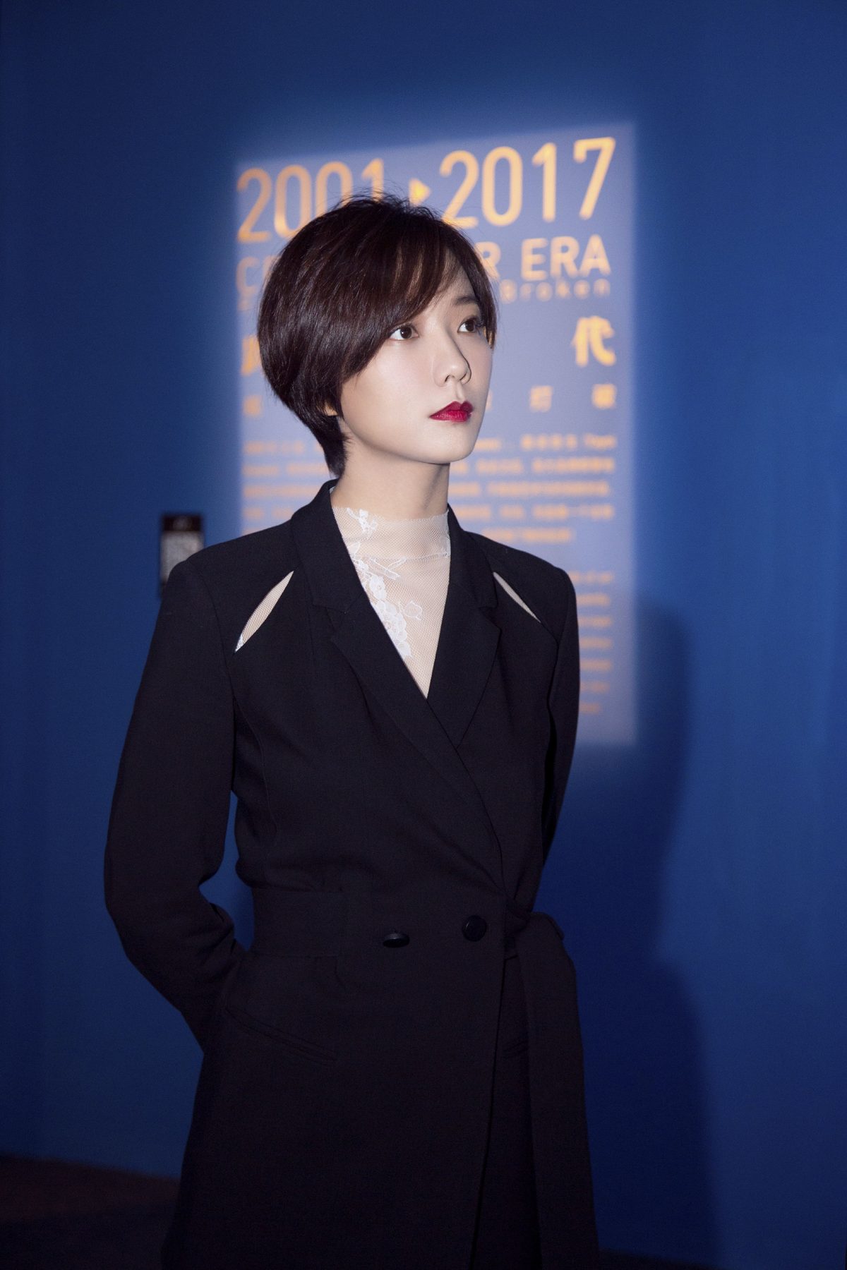 Luodan Wang HD Images/Photo Gallery Download #1953051